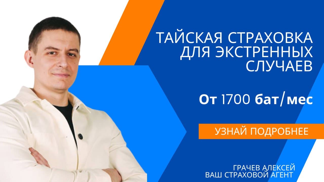 Studio Apartment for Rent