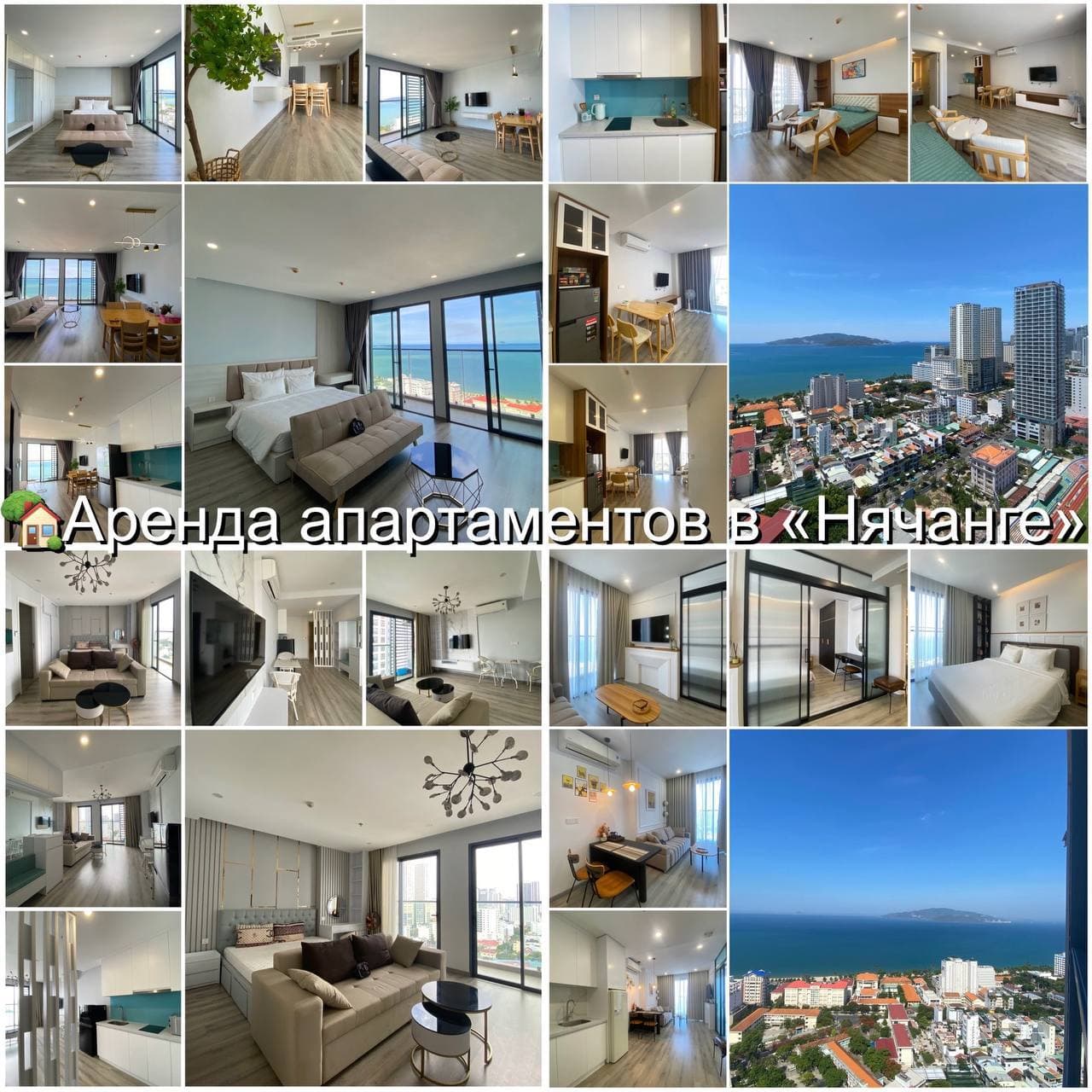 Studio Apartment for Rent