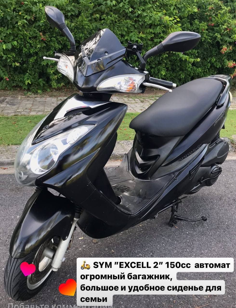 Studio Apartment for Rent