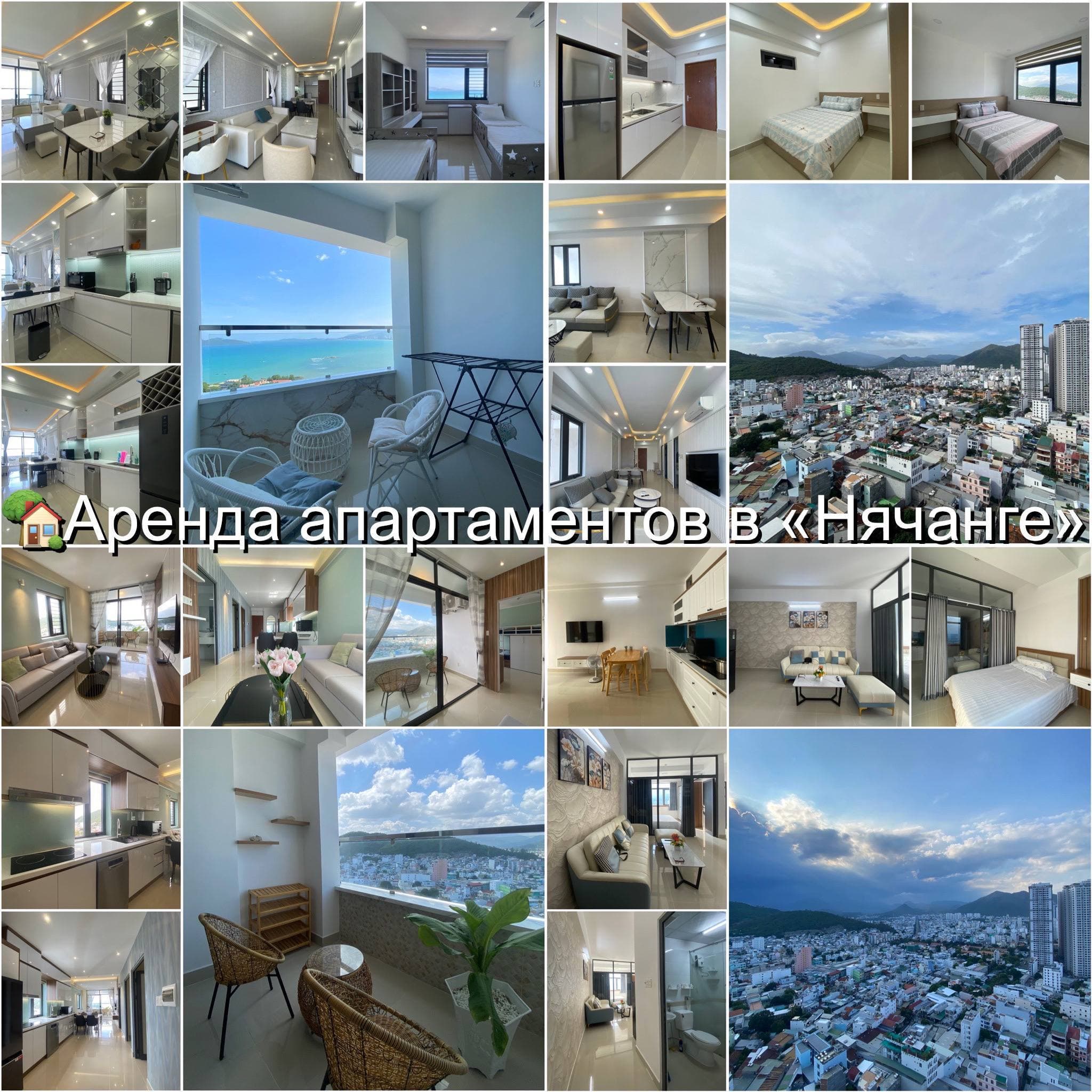 Studio apartment for rent