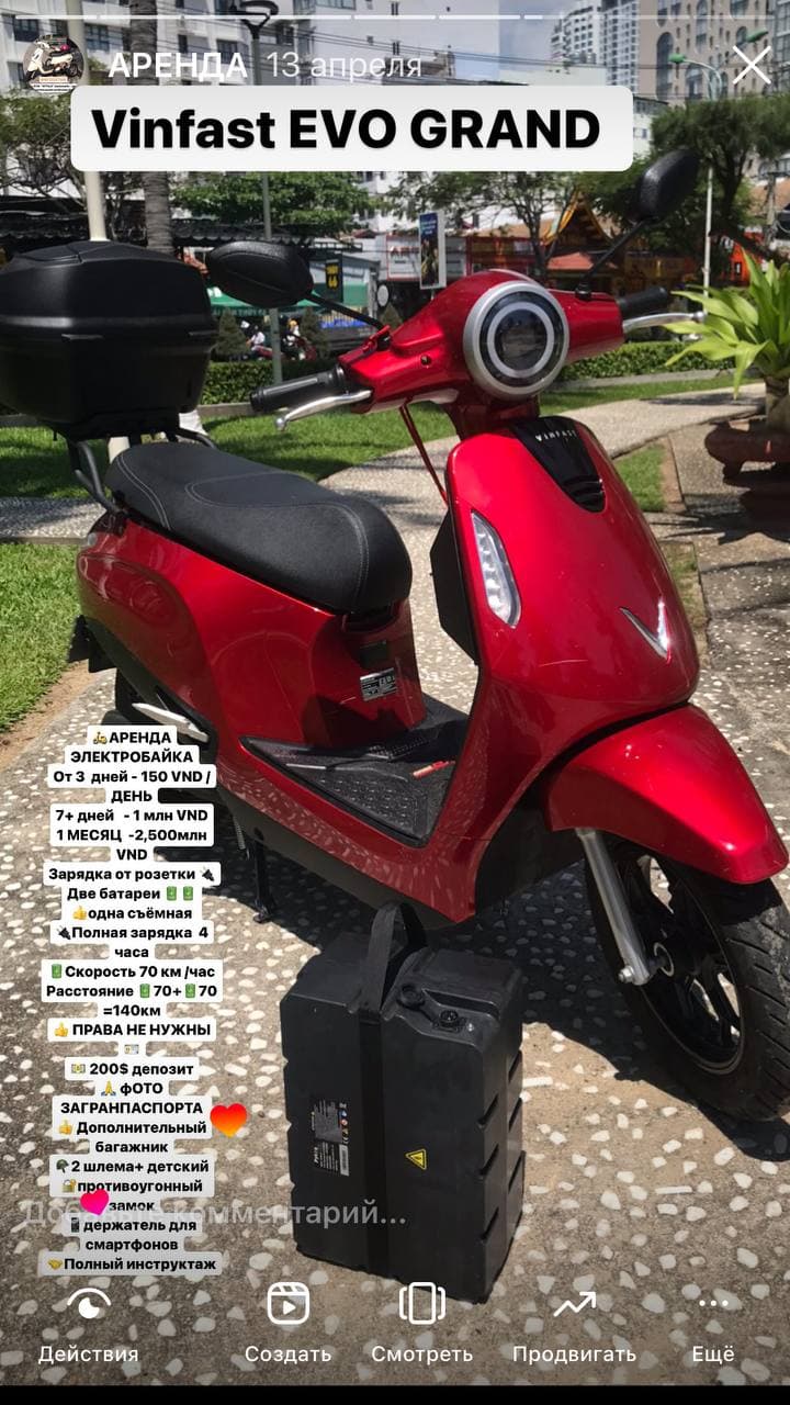 House for rent — 2