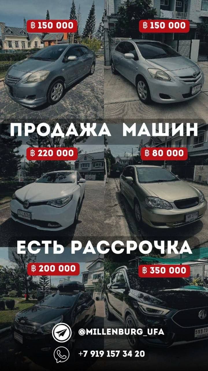 For rent: 1-room apartment — 3