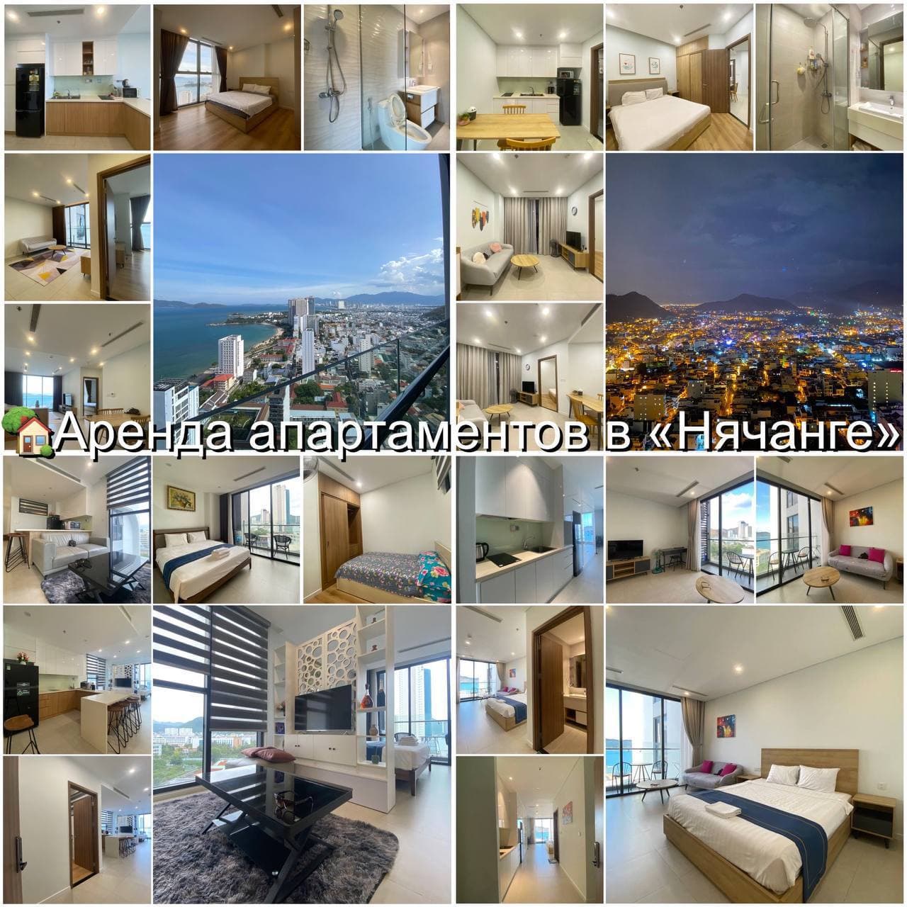Studio for rent