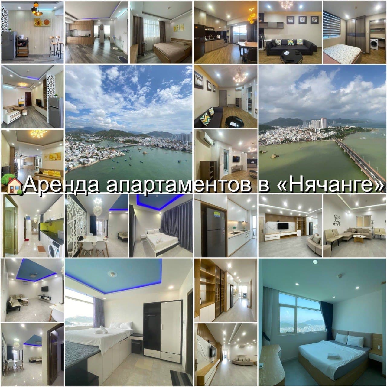 Studio Apartment for Rent