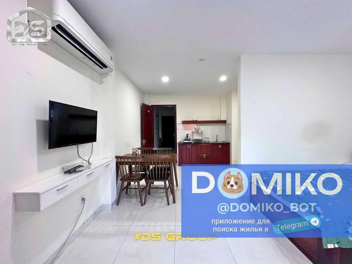 Studio — North Nha Trang